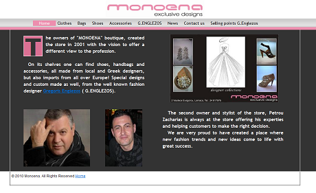 Site vitrine Monoena